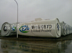 大型玻璃鋼設(shè)備外殼  玻璃鋼助力跳高 再破紀錄！