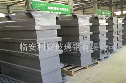 電解槽采用防腐玻璃鋼有什么好處？